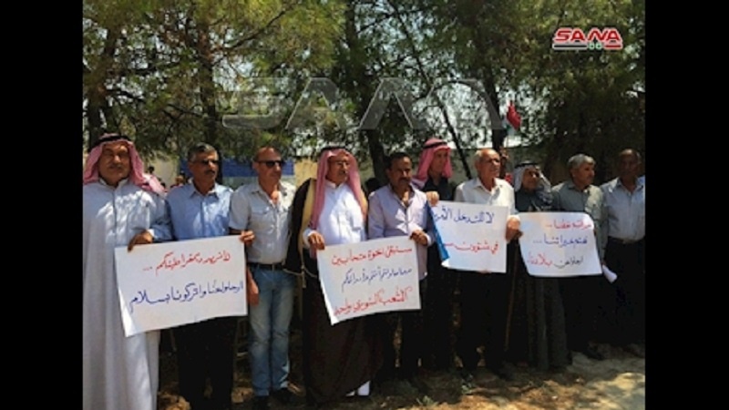 Siria, raduno anti-americano a Qamishli