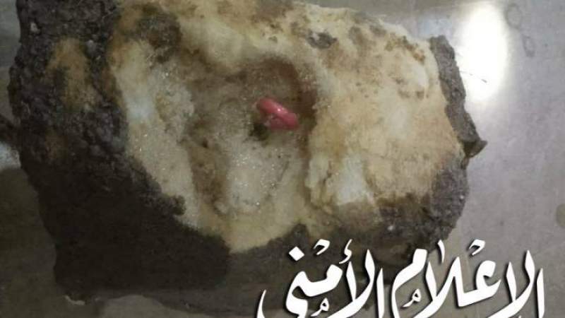 اليمن: تفكيك 10 عبوات ناسفة في البيضاء
