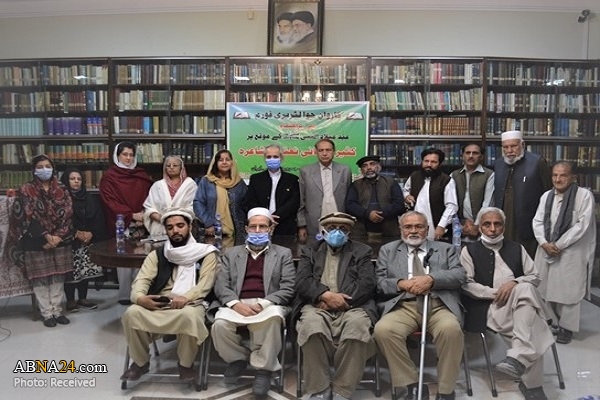 Pakistan: Poetry reading session “Prophet of Mercy and Peace” held in five languages in Peshawar (+Photos)