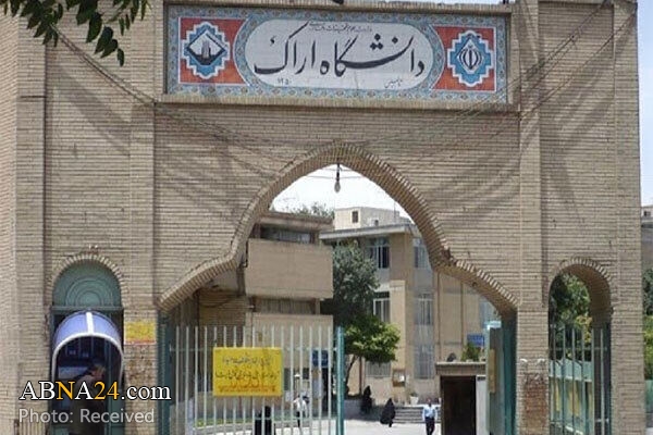 Nine Iranian professors among 2% top in world