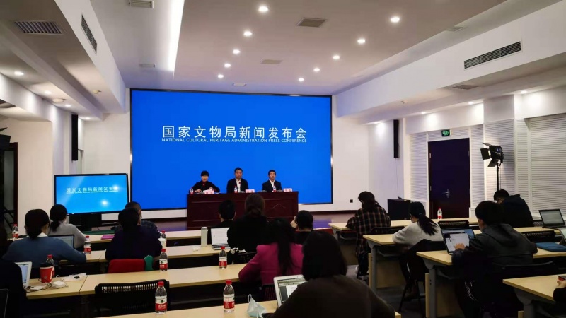 中国从英国收回 68件文物