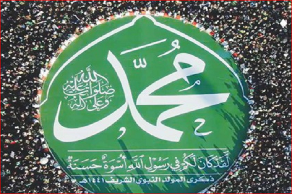 إصدار مجلة حول "منع الإساءة إلی المقدسات" في إیران