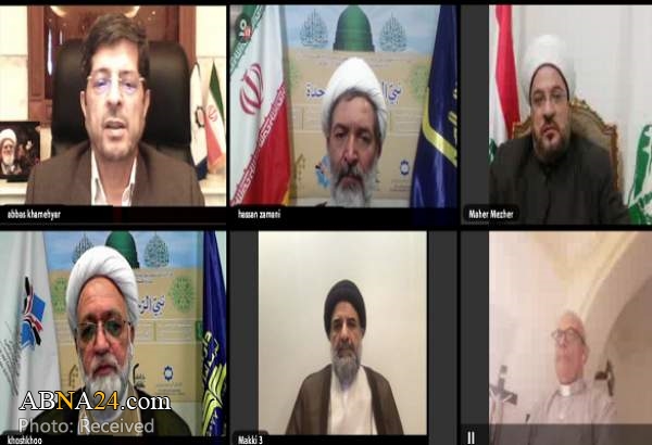 Webinar on “Prophet of Mercy, Axis Unity” held in Lebanon