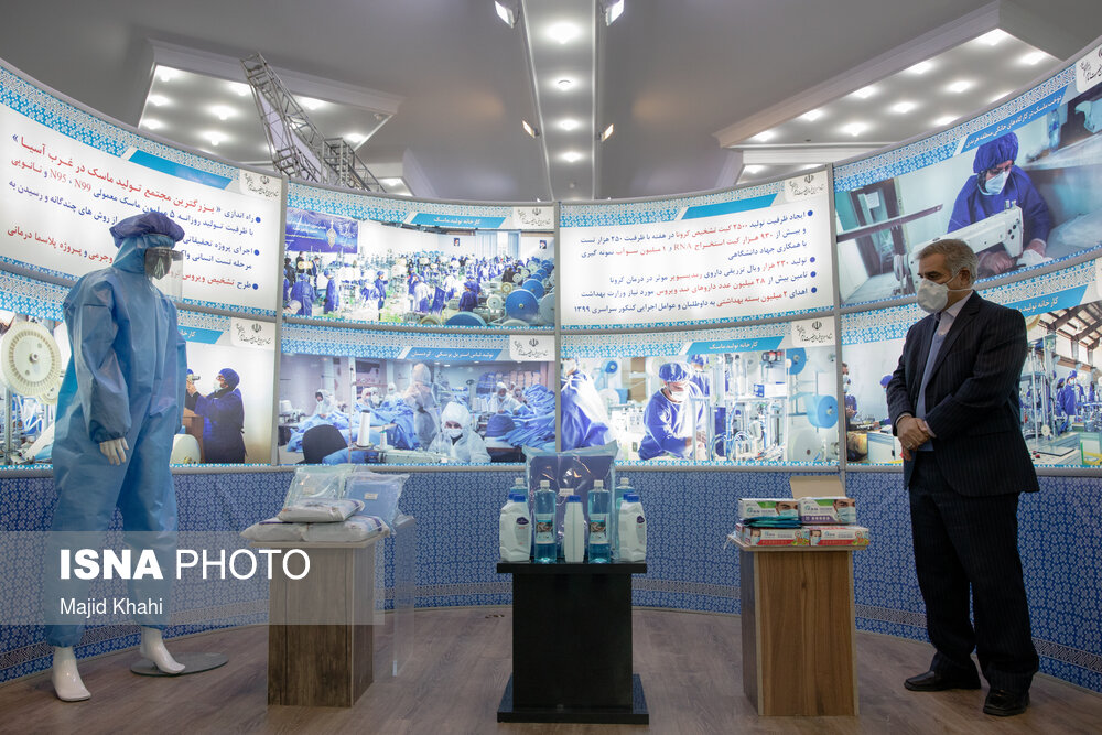 Iran unveiled COVID-19 rapid diagnostic kit (+Photos)