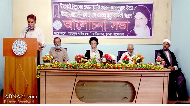 Top Bangladeshi Shia Cleric 'Syed Ibrahim Khalil Razavi' hospitalized for heart problems