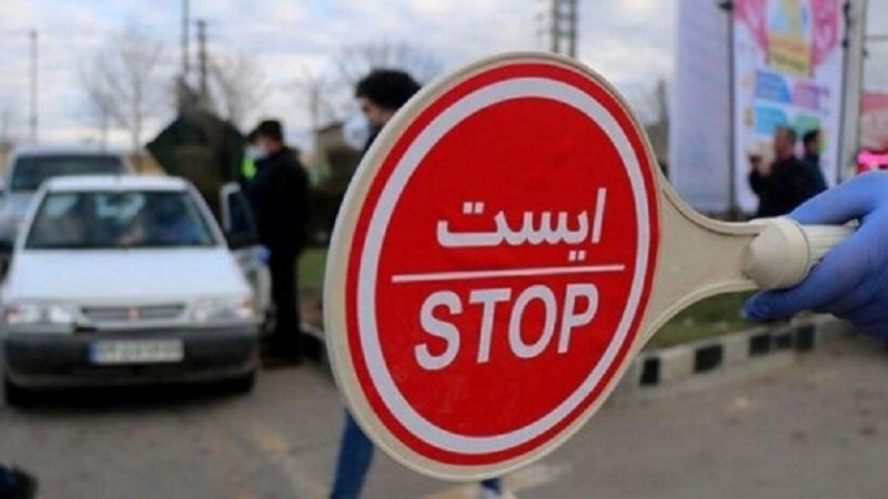 Iran beschließt zweiwöchigen Lockdown