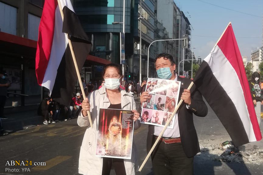 Chilean protesters call for end to Saudi-led aggression on Yemen