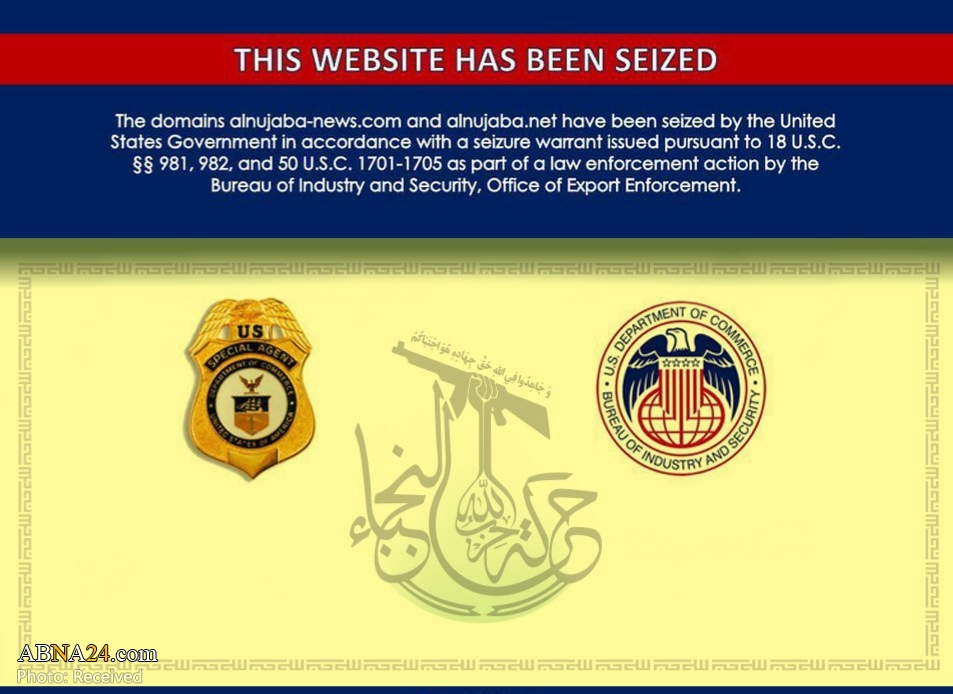 Al-Nujaba websites blocked by US terrorist regime 