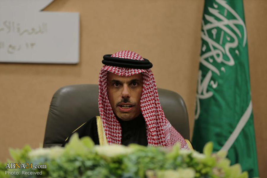 Saudi FM says supports ‘full normalization’ with Israel