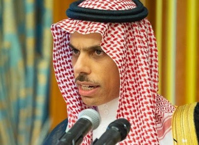 السعودية تكشف موقفها من التطبيع مع الاحتلال الصهيوني