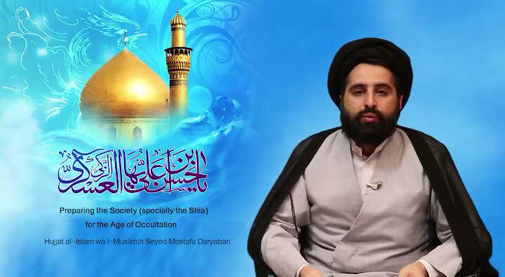 Video: Role of Agent's Network in Time of Imam Hasan al-Askari