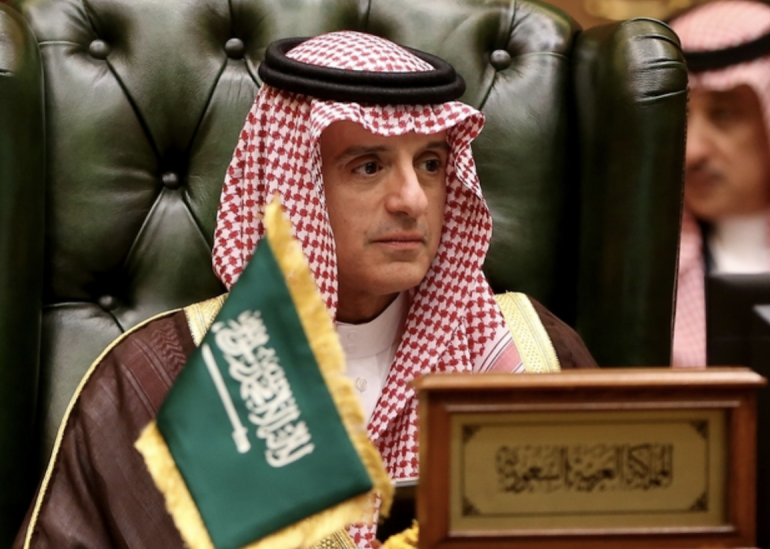 شقيقة "الهذلول" تسخر من تصريح لـ "عادل الجبير"