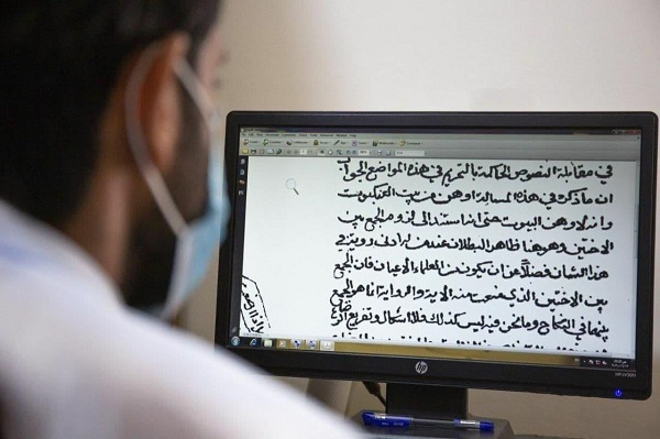 إعادة إحياء عددٍ من رسائل الميرزا جعفر الطَّباطبائيِّ 