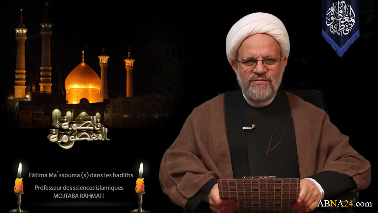 Video: Fatima al-Maasouma (S) dans le hadiths