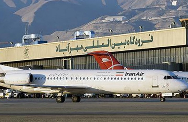 استئناف رحلات الطيران على خطوط طهران - النجف الأشرف