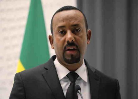 رئيس الوزراء الإثيوبي يأمر الجيش بالتحرك نحو عاصمة "إقليم تيغراي"