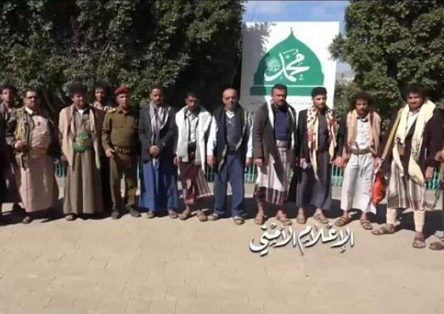صنعاء تستقبل دفعة جديدة من المخدوعين العائدين للصف الوطني