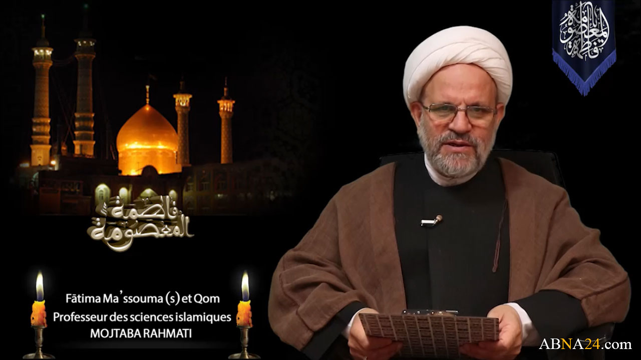 Video: Fatima al-Maasouma (S) et Qom