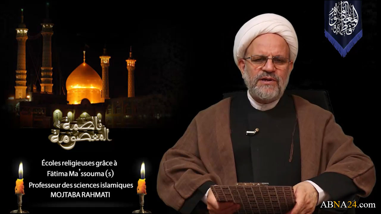 Video: École religiueses Grâce à Fatima al-Maasouma (S)