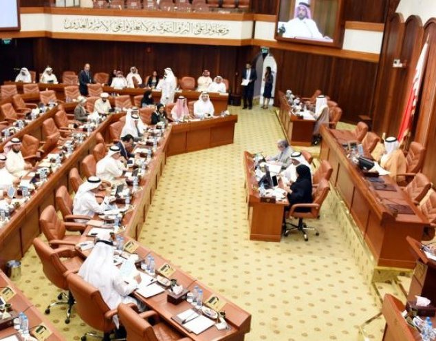 البرلمان البحريني يرفض "سلوك قطر" بإيقاف زورقين بحرينيين