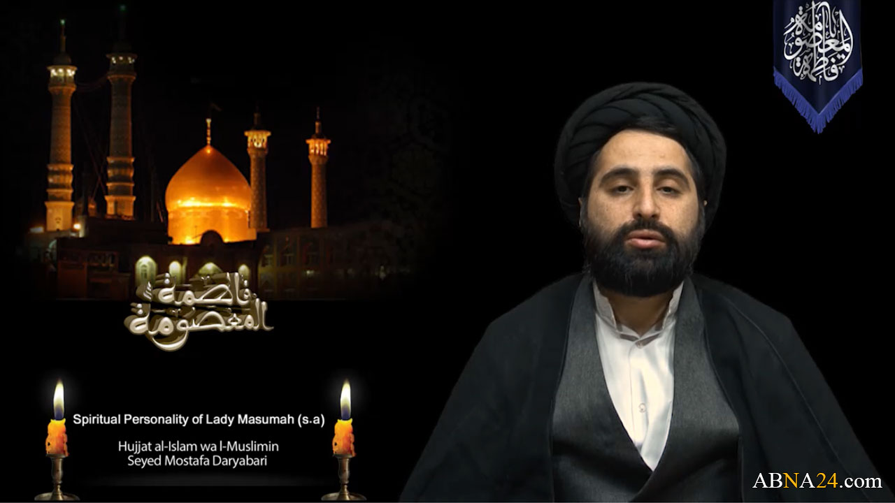 Video: Spiritual Personality of Lady Masumah (s.a.)