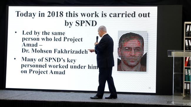 Three US officials say Israel regime behind assassination: New York Times