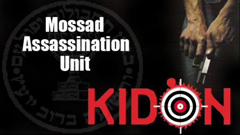 Jejak Mossad dalam Pembunuhan Ilmuwan Iran