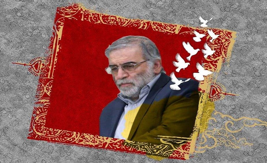 شہادت مبارک، سخت انتقام جاری رہے گا