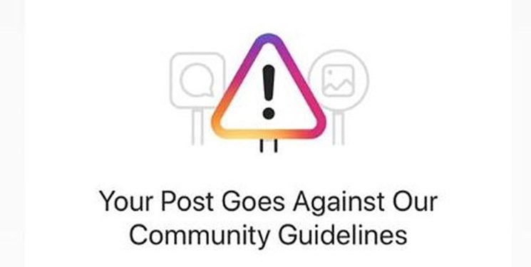 Instagram Removes Posts Supporting Martyred Iranian Nuclear Scientist