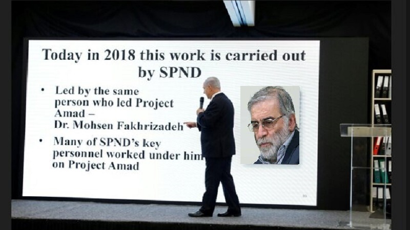 USA, WP: Israele, principale autore dell'assassinio dello scienziato iraniano