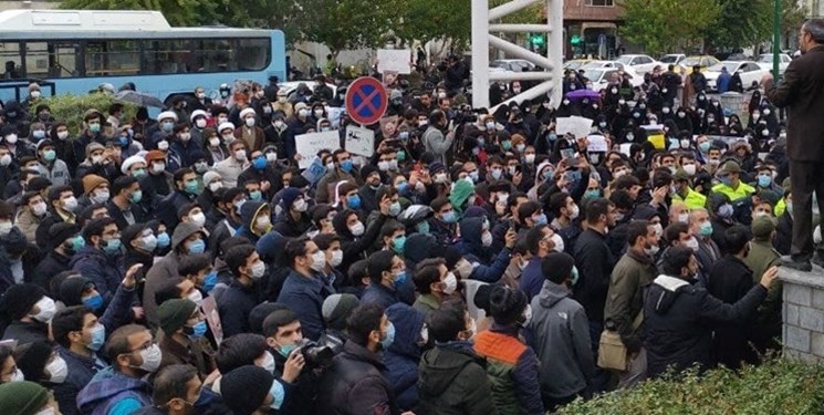 Iranian People, University Students Urge Retaliation for Assassination of N. Scientist