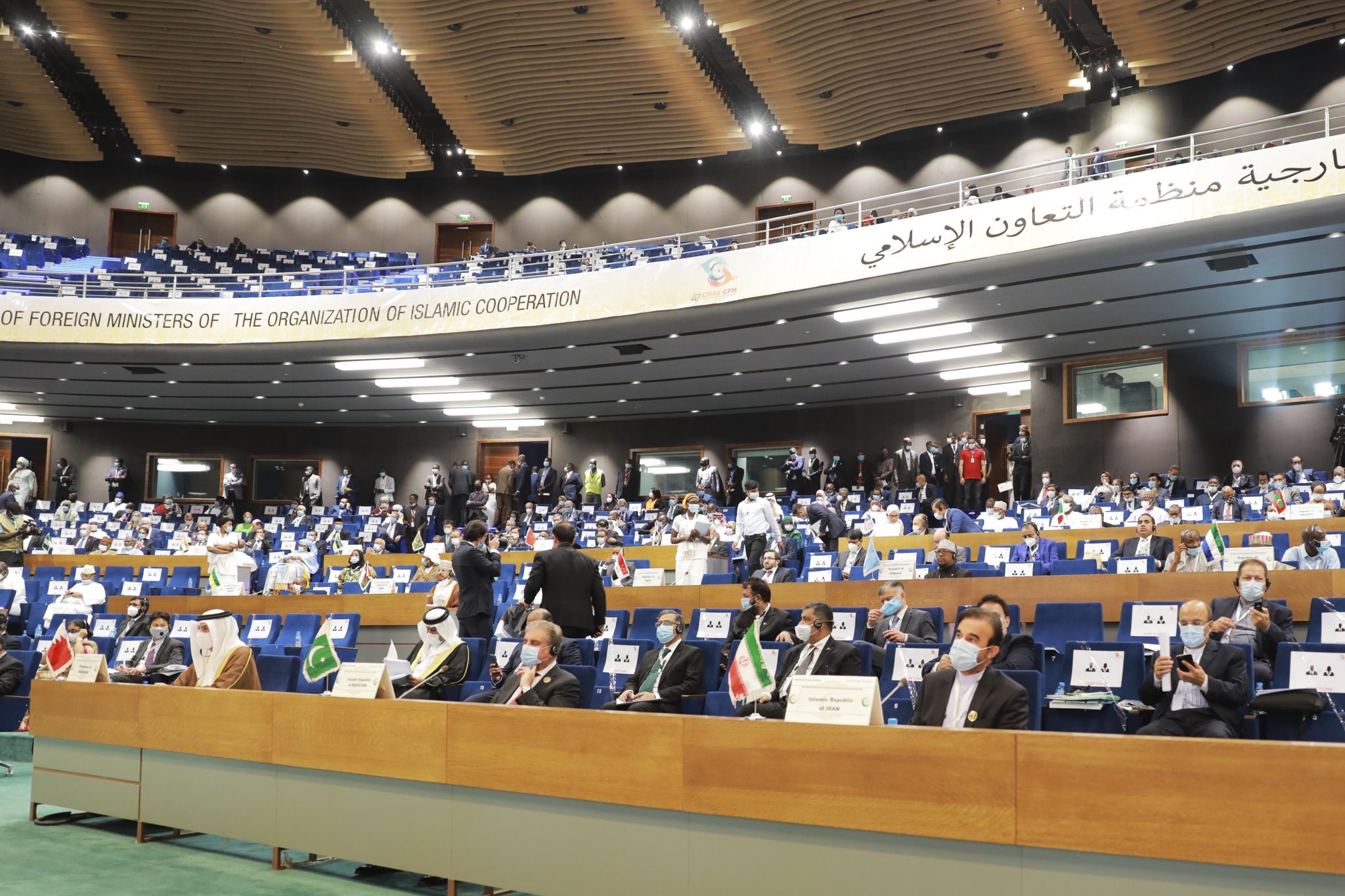 OIC : An Zabi Iran A Kwamitin Kare Hakkin Dan Adam