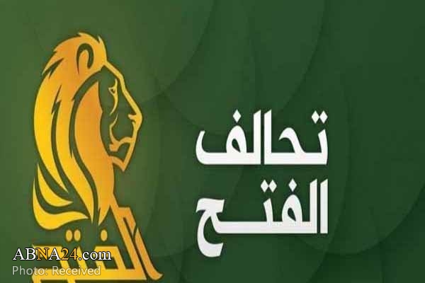 Iraq's Al-Fatah: Scientist martyred by Zionist bullets, traitors to Islam