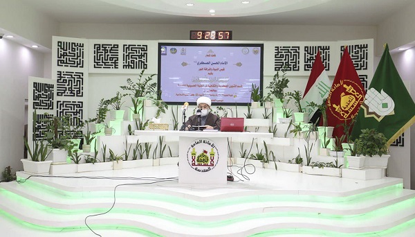 انطلاق فعاليات المؤتمر الدولي الخاص بتراث الامام الحسن العسكري (ع)