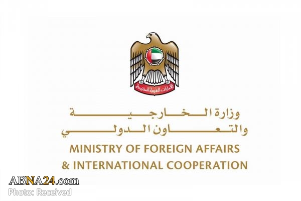 UAE condemns assassination of Iranian nuclear scientist 'Mohsen Fakhrizadeh'