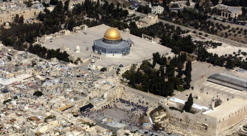 "الأوقاف الفلسطينية" تكشف عن مخططات خطيرة للاحتلال في القدس المحتلة