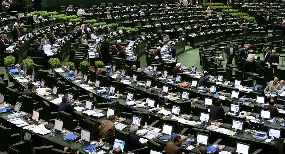 Parlamento do Irã aprova projeto de lei para impulsionar setor nuclear