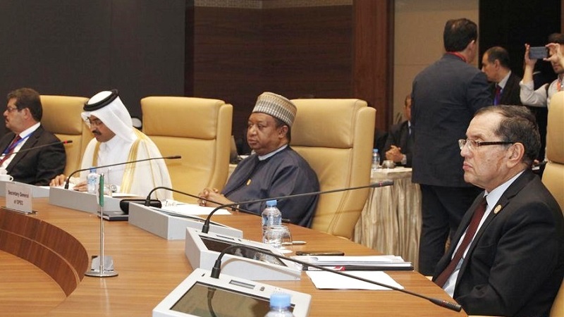 ​OPEC Za Ta Tattauna Yiwuwar Rage Yawan Danyen Man Da Take Fitarwa