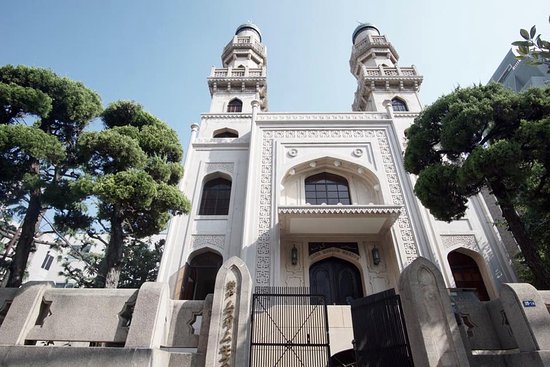 “La primera mezquita de Japón” 