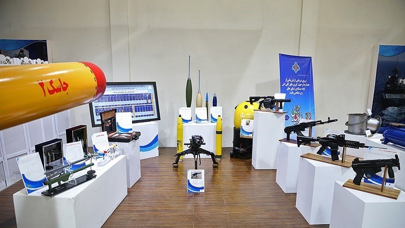Pembukaan Pameran Prestasi Industri NEDAJA