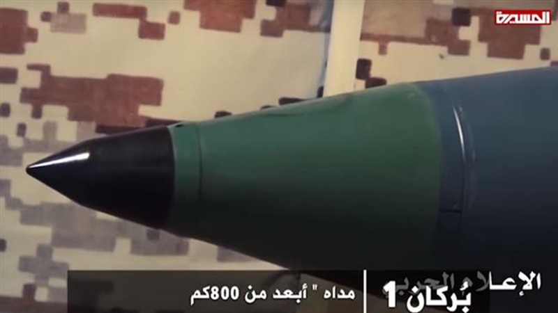 Israël : la pré-Apocalypse "iranienne"...