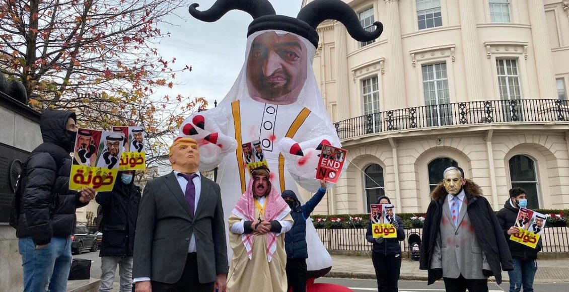 Activists in London call for prosecuting UAE Crown Prince Bin Zayed as war criminal