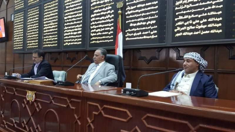 مجلس النواب يدين موقف الاتحاد البرلماني العربي المتحيز للعدوان 