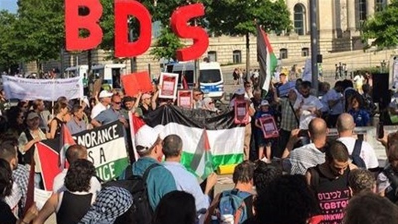 BDS: " İsrailli Ürünlerin Tanınması Savaş Suçudur. "