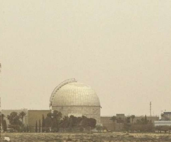 الأمن الإسرائيلي يطالب علماء مفاعل ديمونا بالحذر
