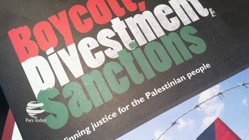Akui Produk Tepi Barat sebagai Made in Israel, BDS Kecam Bahrain