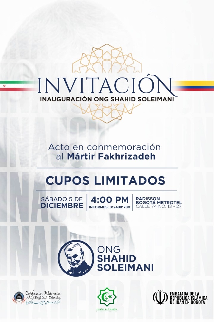 “Acto en conmemoración del mártir Mohsen Fajrizade en Colombia”