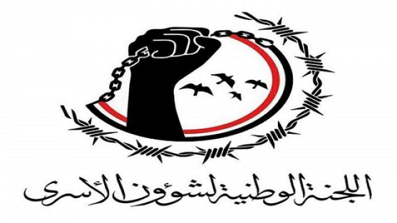 تحرير 6 من أسرى الجيش واللجان الشعبية في جبهة مارب 
