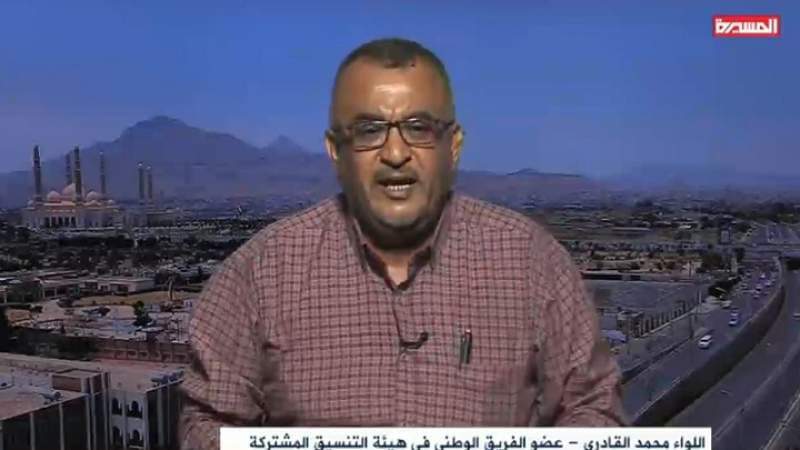 عضو لجنة التنسيق المشتركة بالحديدة: الأمم المتحدة تتفرج لما يقوم به العدوان السعودي في الحديدة