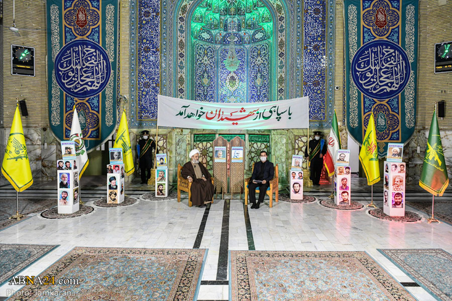 Photos: Memorial ceremony for martyr Fakhrizadeh held at Jamkaran mosque
